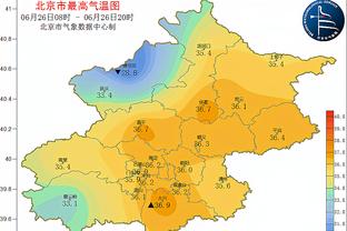 雷竞技官方安卓截图1